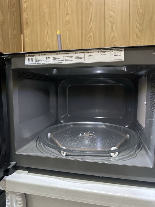 LG Sensor ideal yangide mikrovolnovka