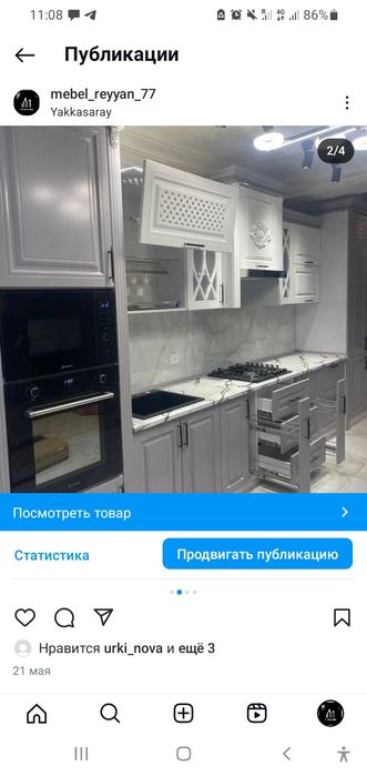 MiR Kuhnya  mebel na zakaz