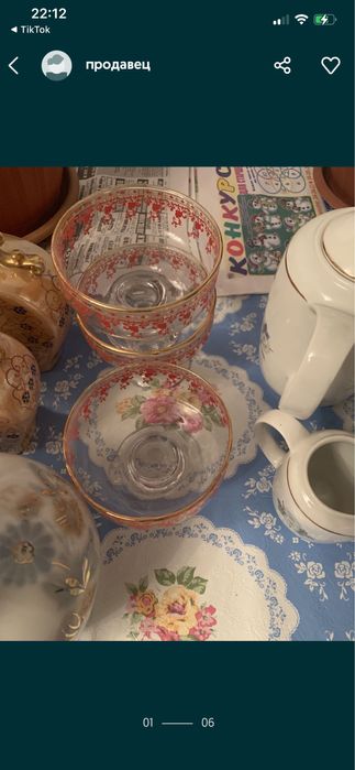 Продается посуда бу