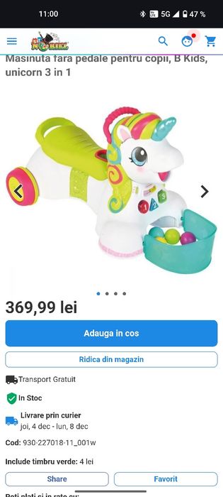 Premergător unicorn