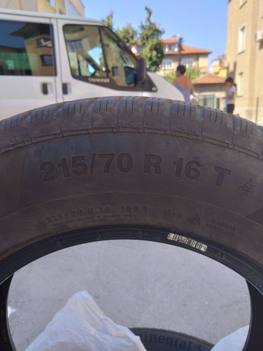 Продавам Четири  Зимни гуми