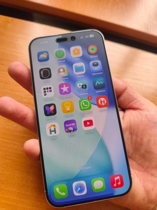 iPhone 15 pro max 256