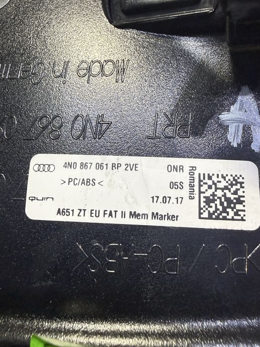 интериорен комплект лайсни Audi A8 D5 Quattro – Natural Brown Ash Wood