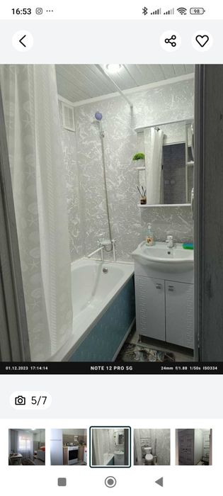 Продам двухкомнатную квартиру