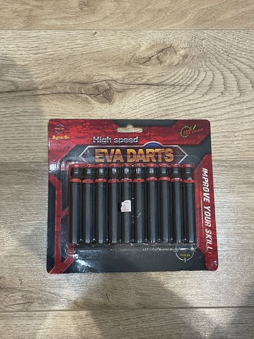 Игрушечные пистолеты для детей