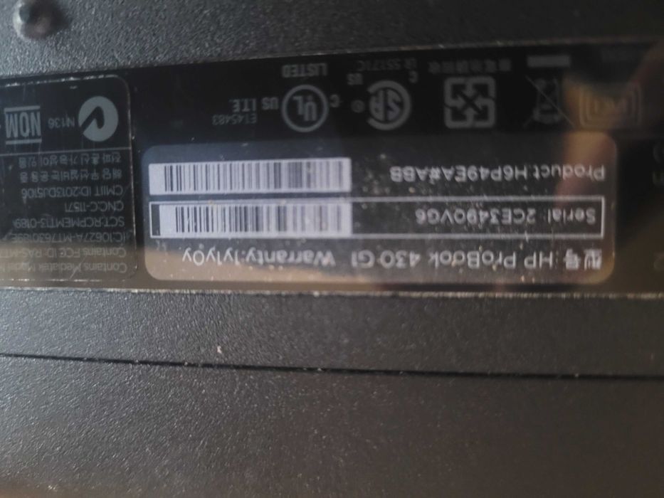 Лаптоп"hp"добър,батерията не държи.