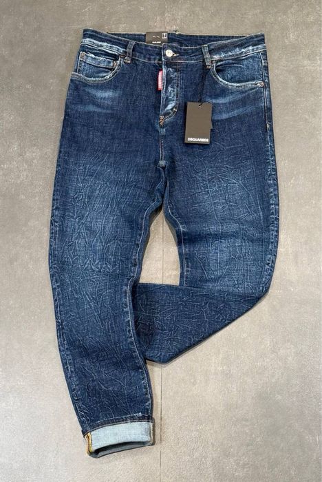 Мъжки дълги дънки Dsquared