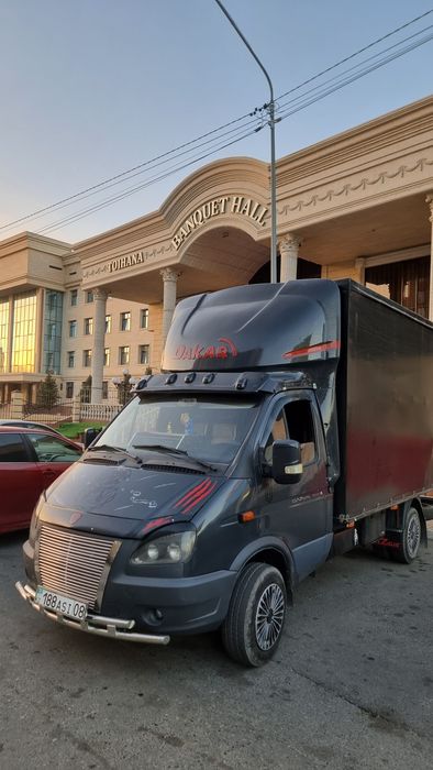 Газель по городу и межгород