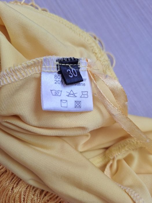 Юбка-латина для бальных танцев