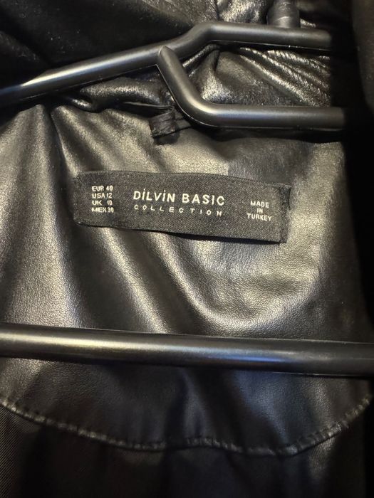 Куртка кожанная