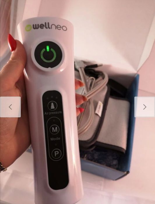 ОФЕРТА-Намалени-Чисто нови намалени на 90 лв.