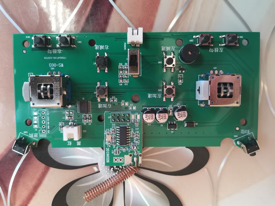 Flytec 2011-5 платка управление и дистанционно