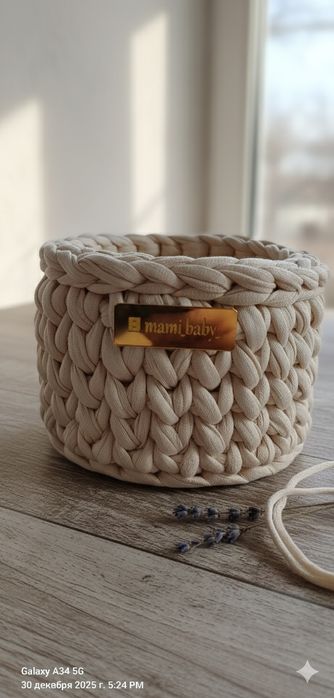 Lyulka, pled,organayzer, sifati kafolatlanadi