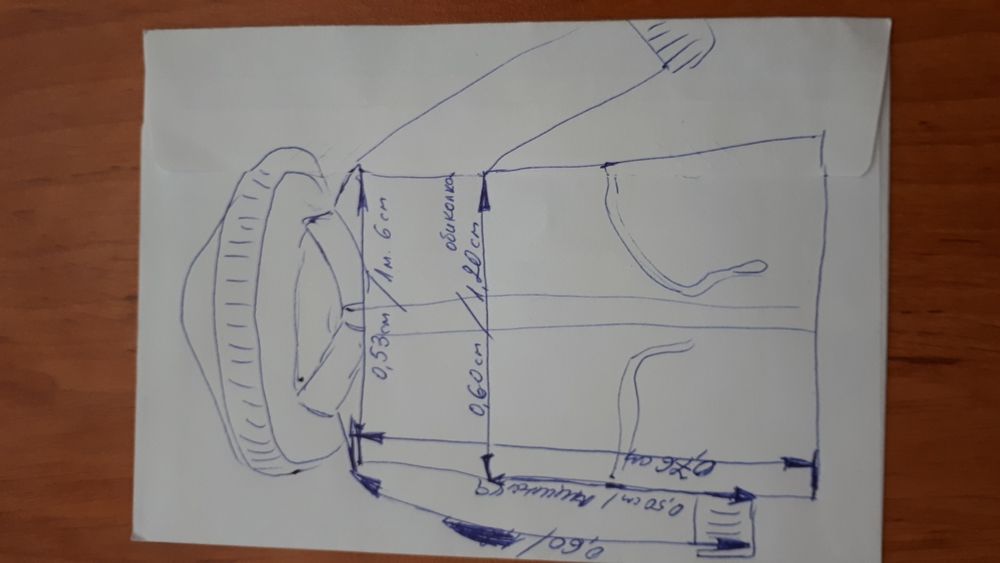 Дамско яке,тип палто