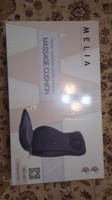 Массажное кресло