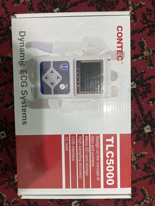 Xolter ekg aparat sotiladi srochna