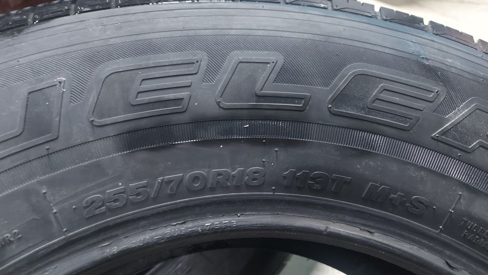 Срочнр продам.Шины Bridgestone (Бриджстоун)