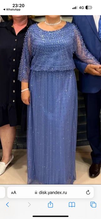 Вечернее платье продам