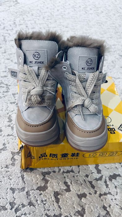 Ботинки детские зимние