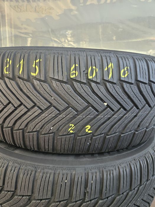 Гуми 215/60/16 до22