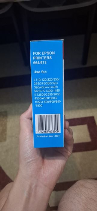 Чернила универсальные для принтеров Эпсон Epson, новые