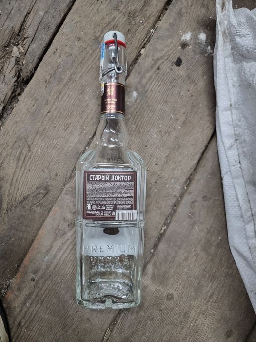 Бутылки с букелем