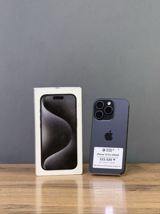 Iphone 15 Pro 256 GB | Mobile Zone