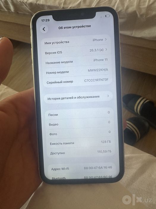 Iphone 11 128 tali 109$ srochni