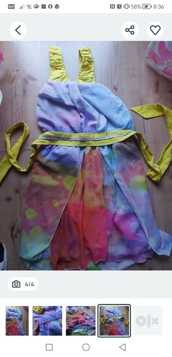 Рокля на Юнона Junona, Alessa