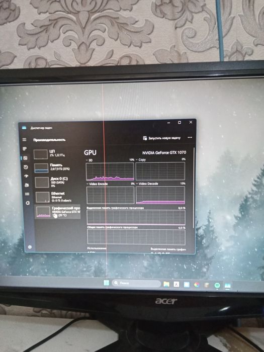 Комп сатылады gtx 1070 i7 5930k