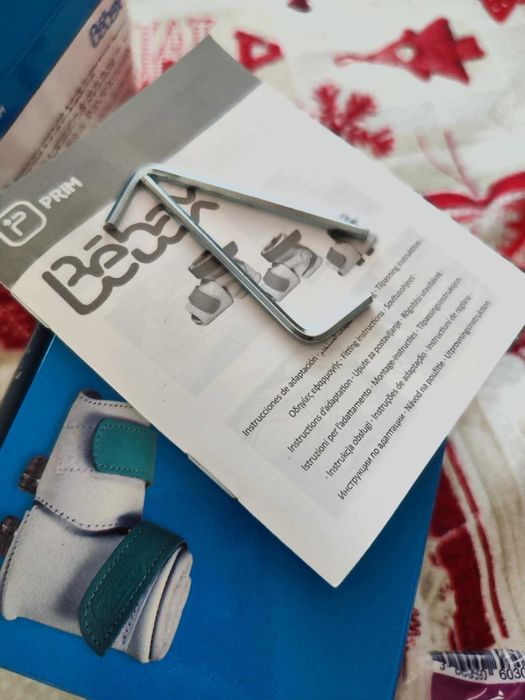 Ортопедични обувки Bebax размер 9.5