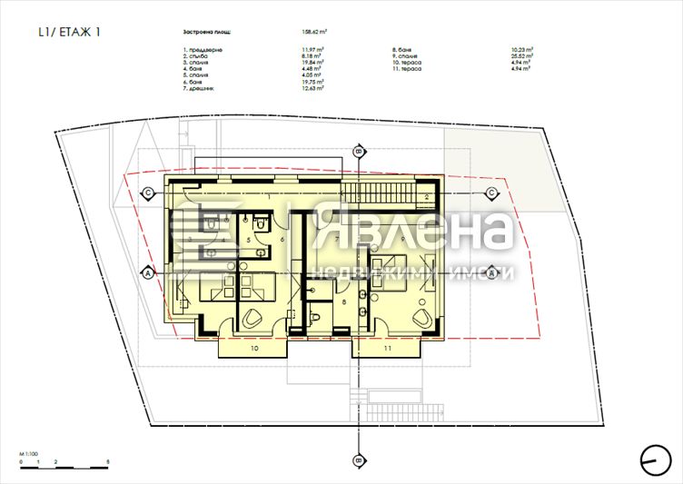 Продава се Къща в София, Драгалевци - 453 кв.м за 2650 €/кв.м - Снимка #11