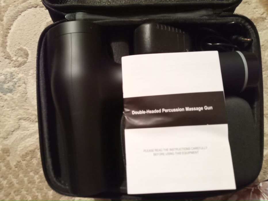 Массажер самый мощный