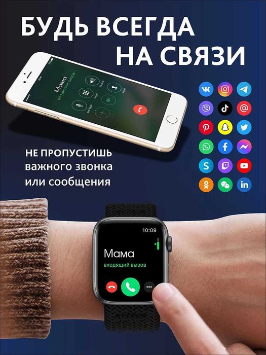 Aqilli soat Smart Watch HK 10 Pro Max Full Amoled 46mm,