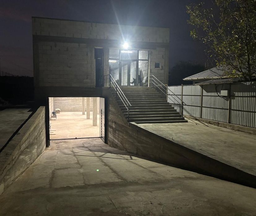 Продам недвижимость, торг