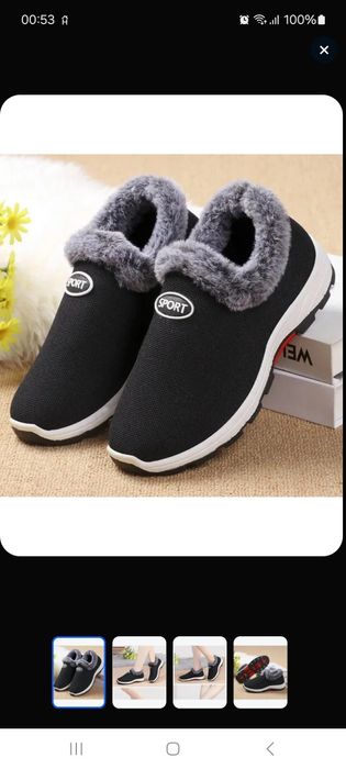 Кроссовки 2500 ,сапоги, пальто,