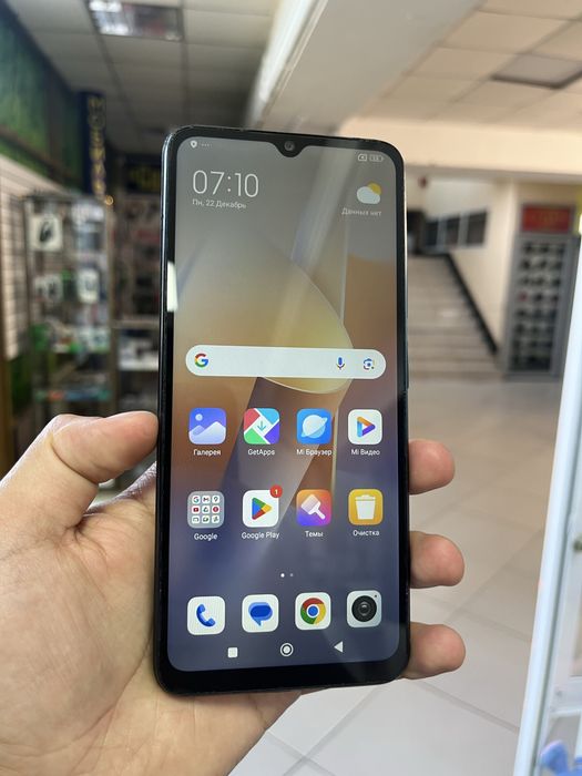 Redmi 12 C 128 GB