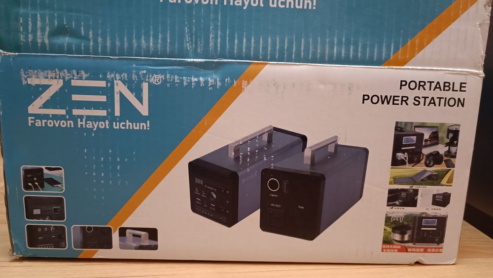 Портативная электростанция