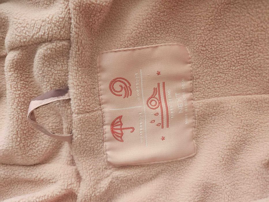 Next космонавт с мембрана- като нов