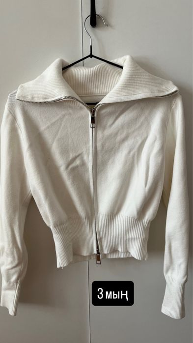 Разгрузка гардероба