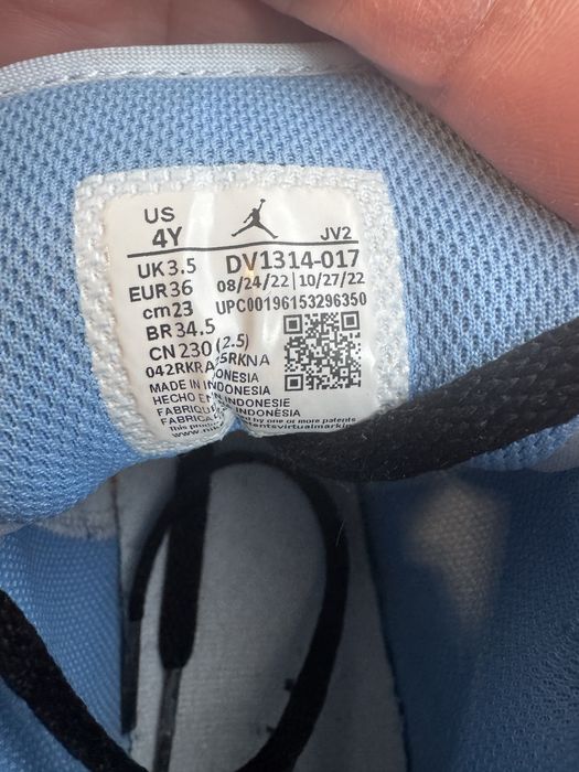 Кецове Nike Air Jordan