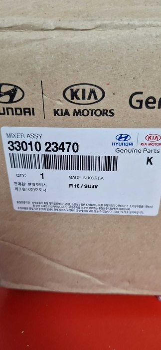 Дроссельная заслонка SONATA EF GAS