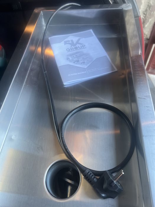 Професионална месомелачка