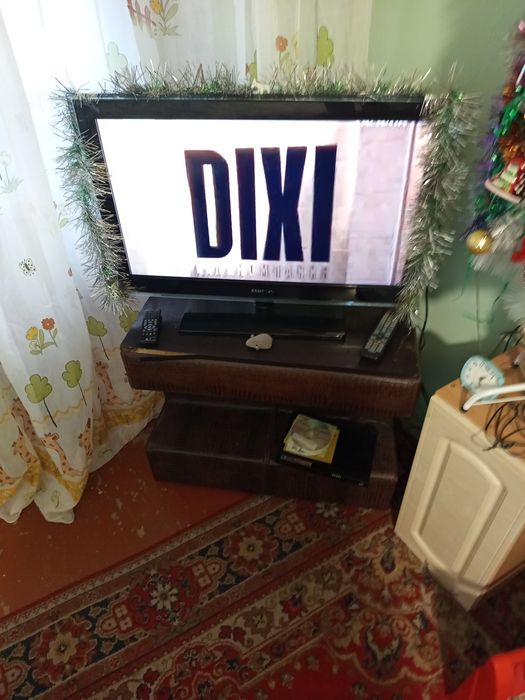 Продам продам продам