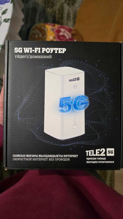 Wifi роутер TELE2 5G