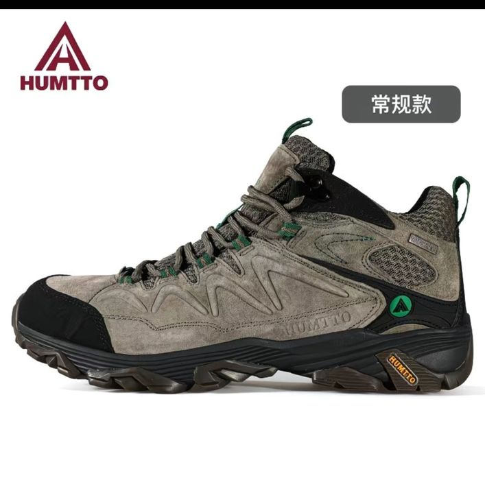 Красовки Humtto, новые