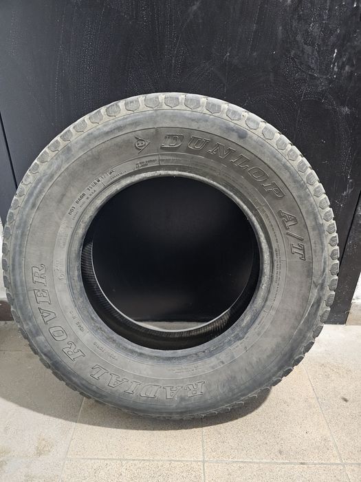 Балоны, шины, одиночные