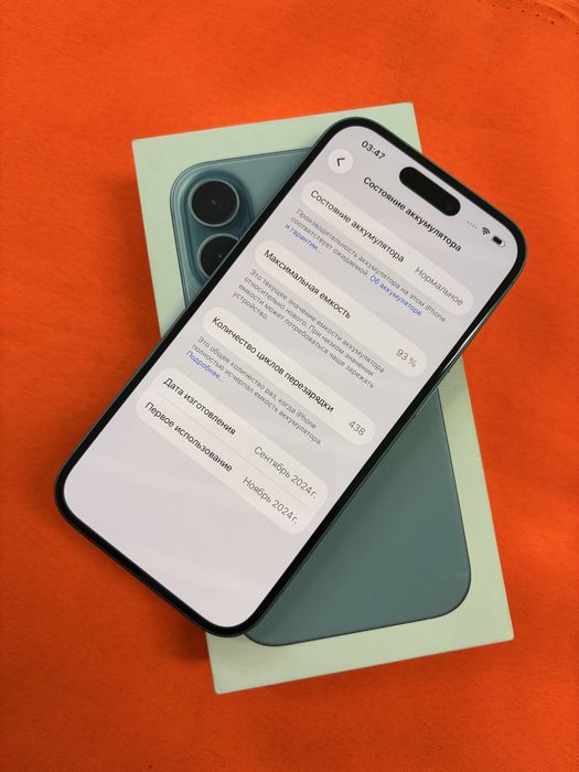 Iphone 16 128Gb емкость 93%
