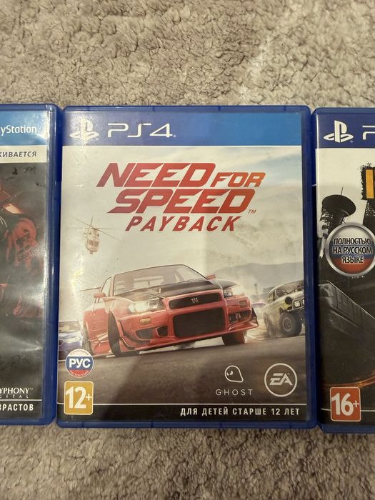 Игровые диски Playstation Ps4/Ps5