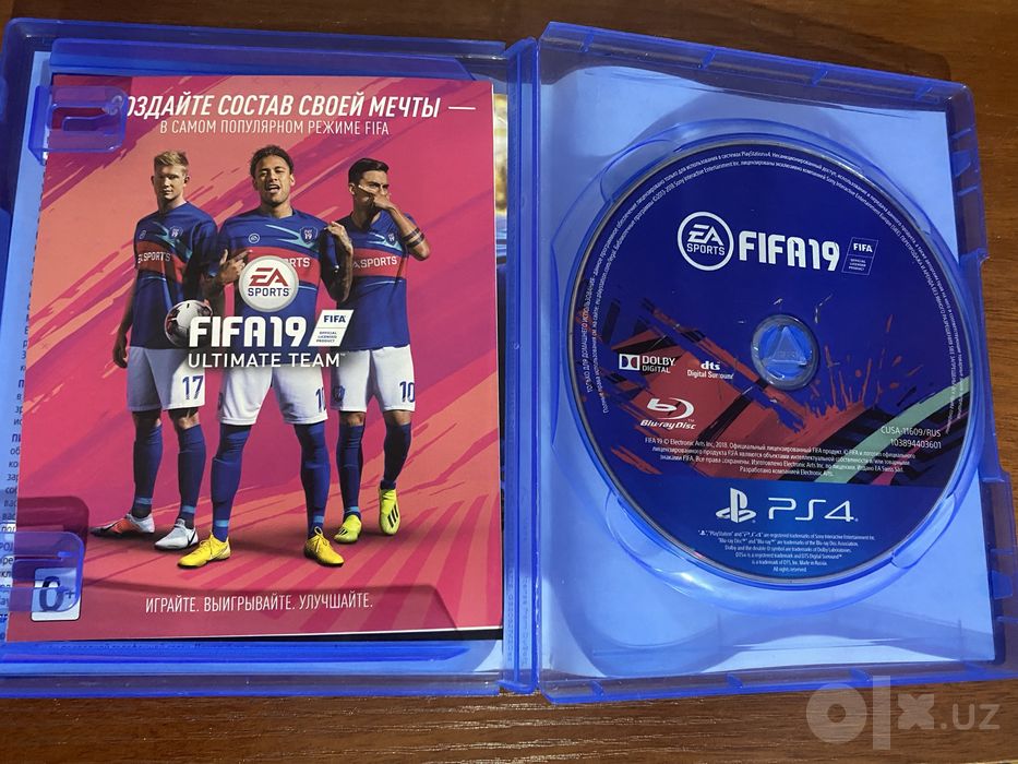 Ps4 disk - FIFA 19 - Gran Turismo Sport
